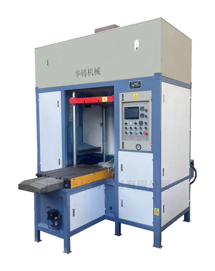 HZ800-X下模移出環(huán)保型射芯機