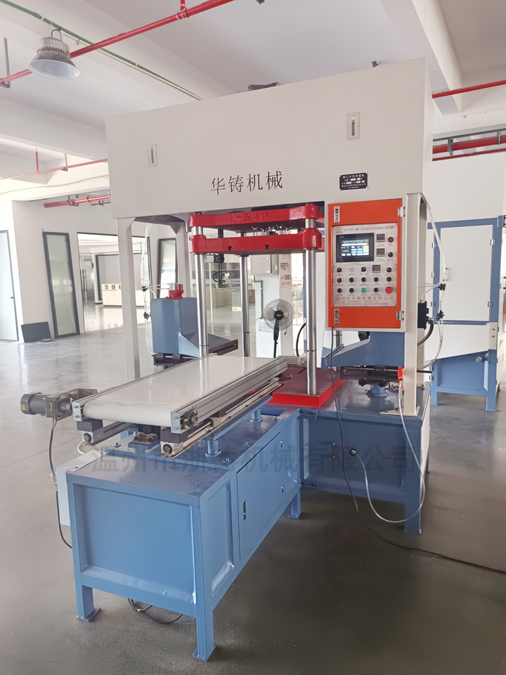 HZ750-S全自動射芯機(jī)（上模自動接殼）